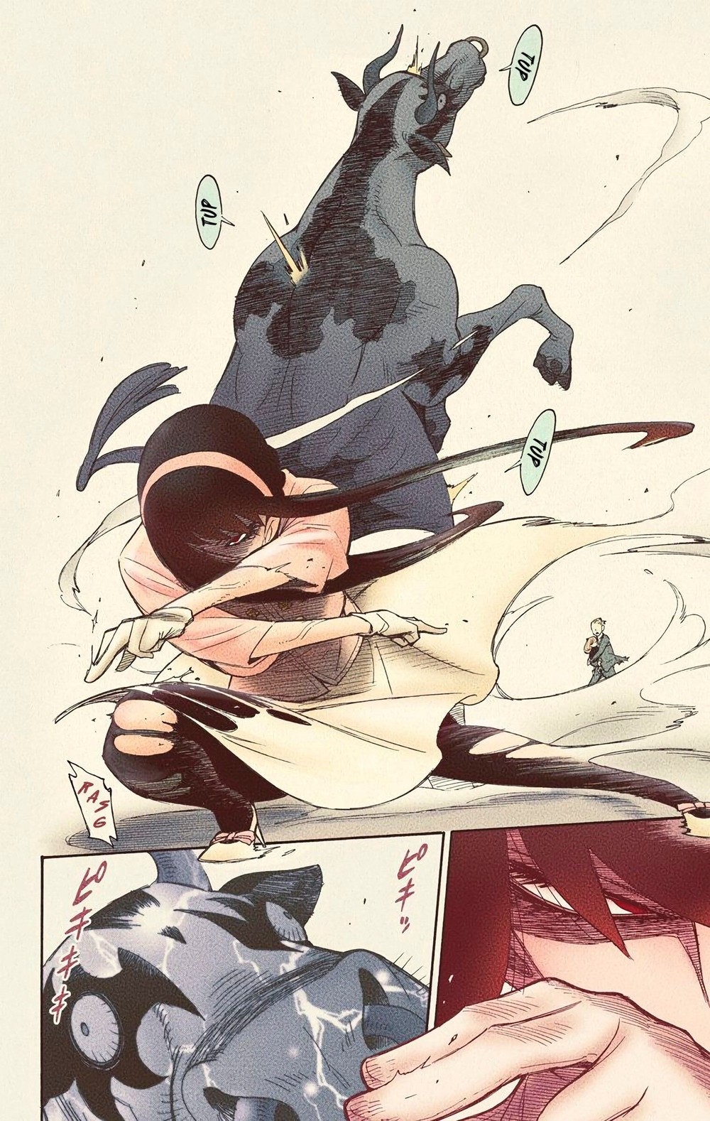 Spy × Family (Official Colored) Vol. 1 Ch. 4 第20页