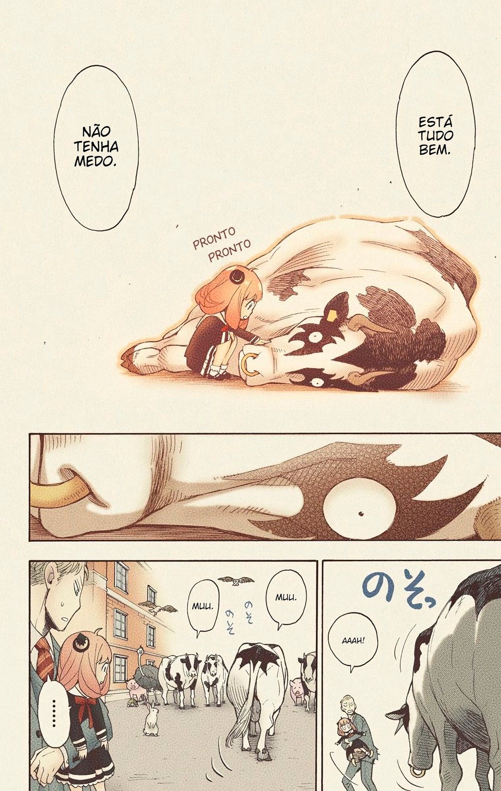 Spy × Family (Official Colored) Vol. 1 Ch. 4 第22页