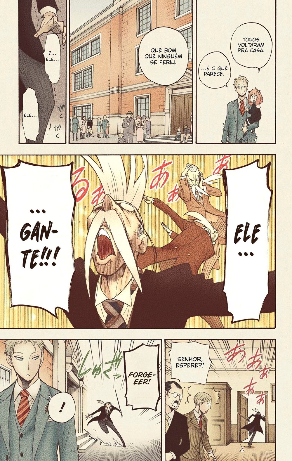 Spy × Family (Official Colored) Vol. 1 Ch. 4 第23页