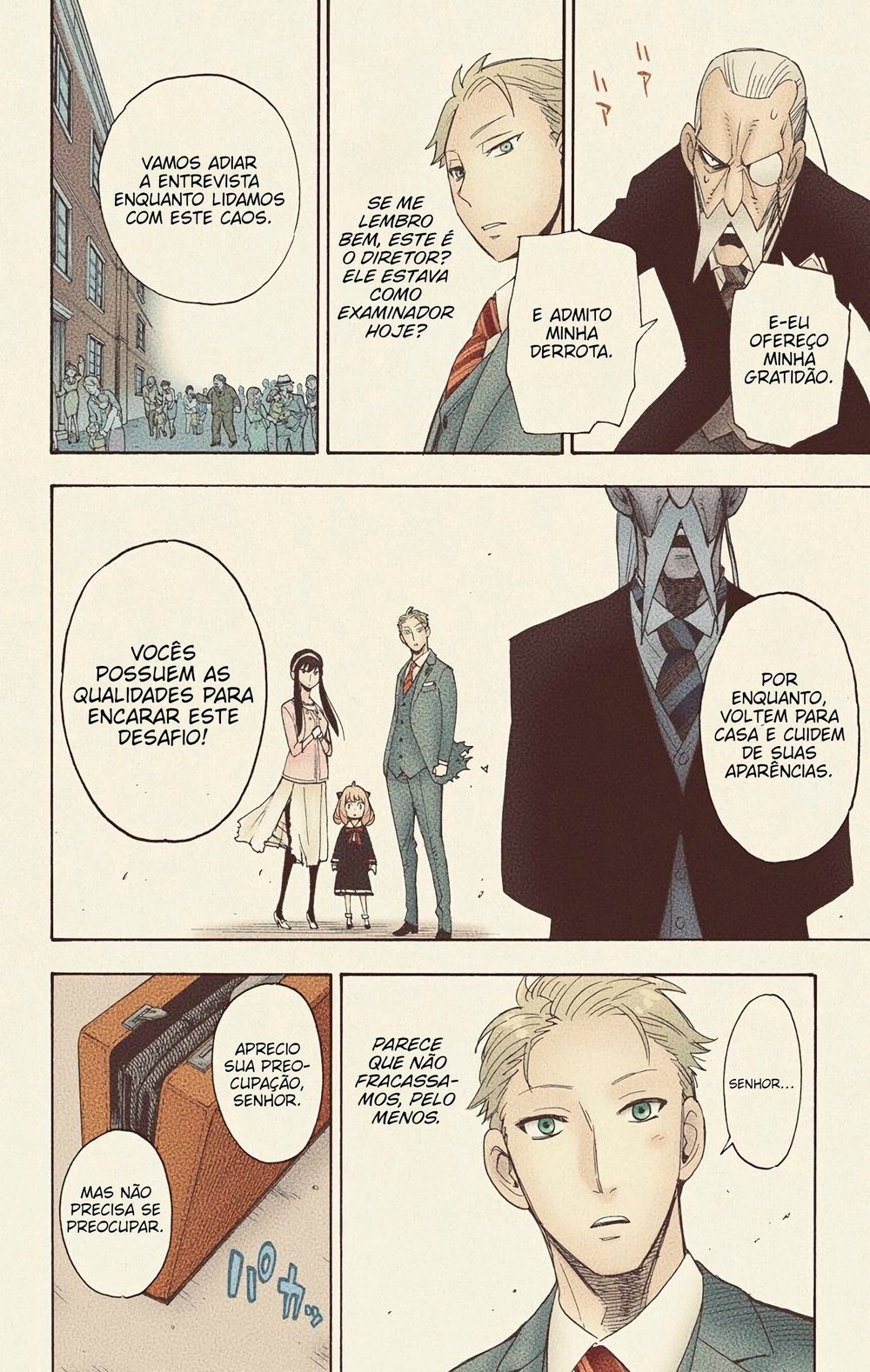 Spy × Family (Official Colored) Vol. 1 Ch. 4 第24页