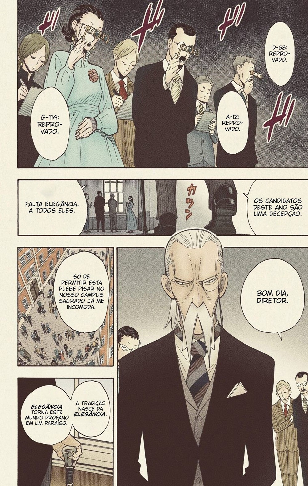 Spy × Family (Official Colored) Vol. 1 Ch. 4 第8页