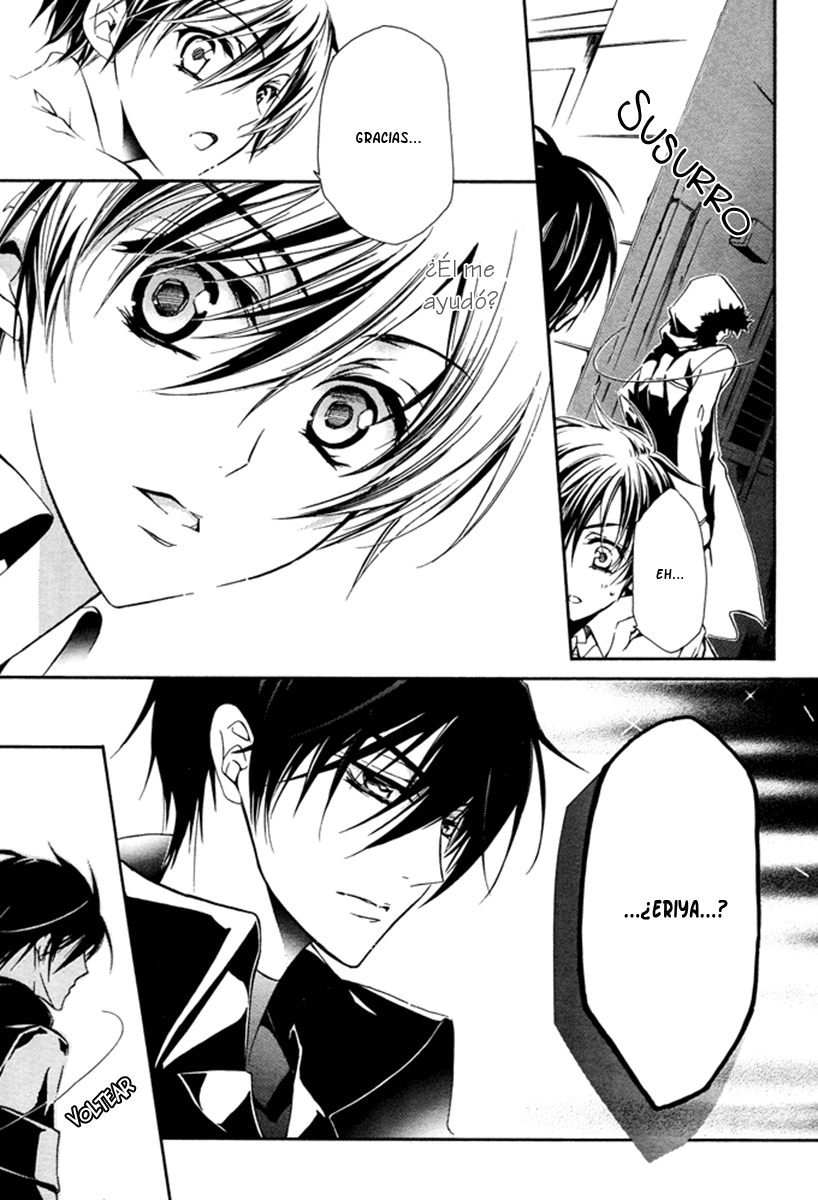 Junketsu + Kareshi La Cadencia de la Reunificacion 第36页