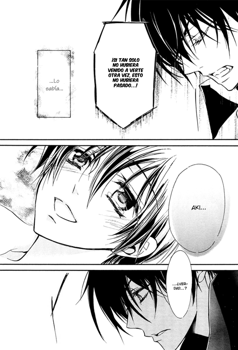 Junketsu + Kareshi La Cadencia de la Reunificacion 第43页