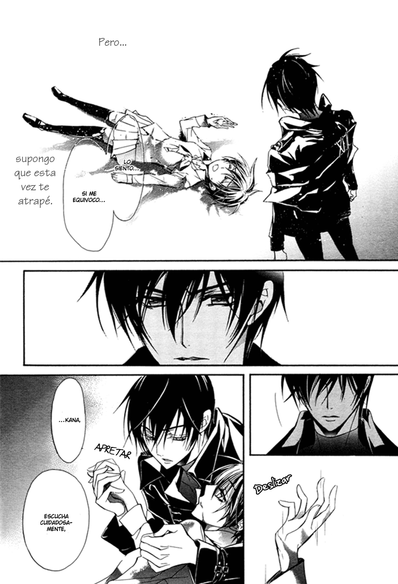 Junketsu + Kareshi La Cadencia de la Reunificacion 第44页