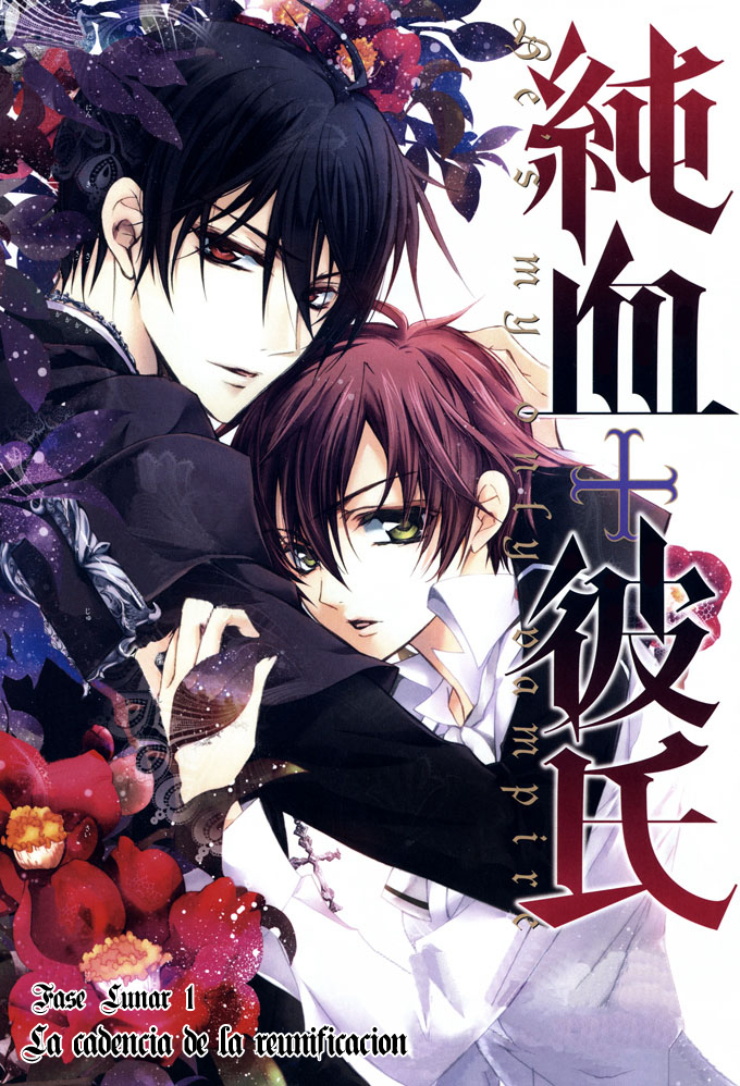Junketsu + Kareshi La Cadencia de la Reunificacion 第10页