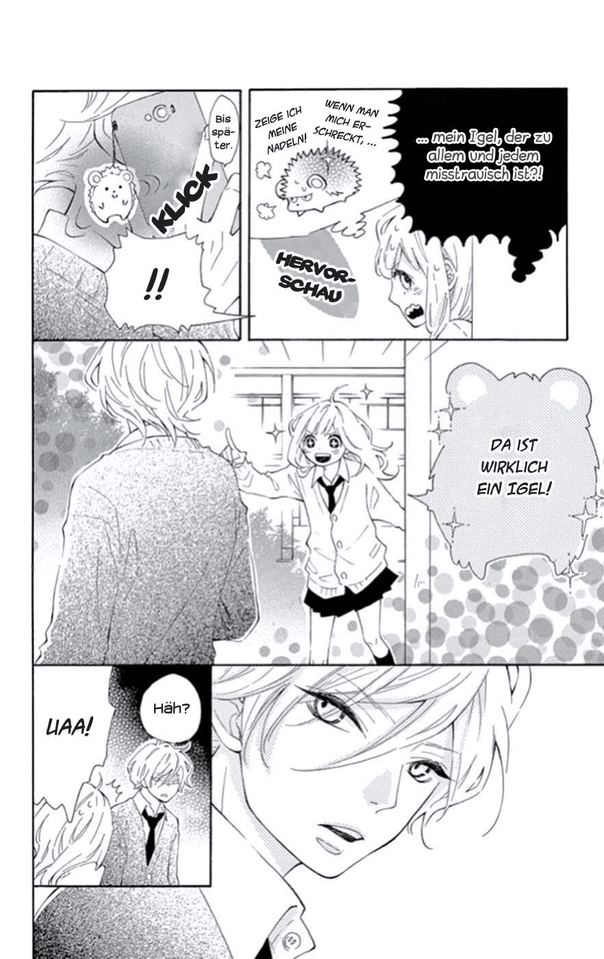 Koisuru Harinezumi Vol. 1 Ch. 1 第11页