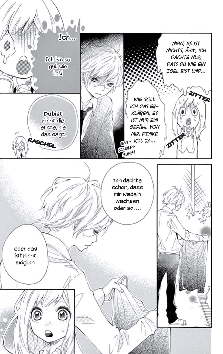 Koisuru Harinezumi Vol. 1 Ch. 1 第12页