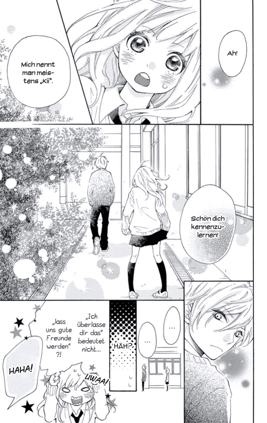 Koisuru Harinezumi Vol. 1 Ch. 1 第14页