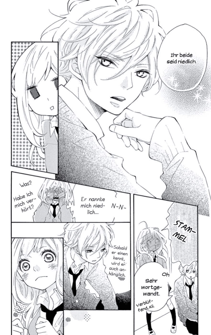 Koisuru Harinezumi Vol. 1 Ch. 1 第21页