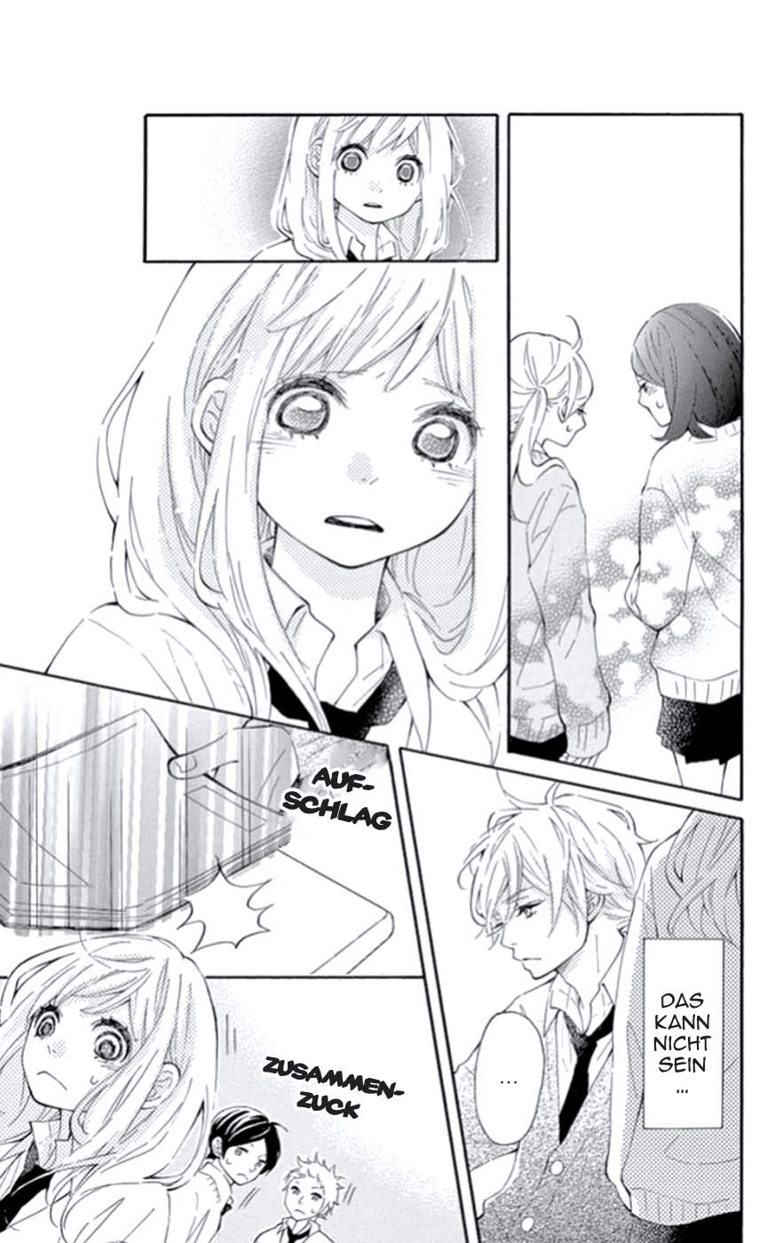 Koisuru Harinezumi Vol. 1 Ch. 1 第26页