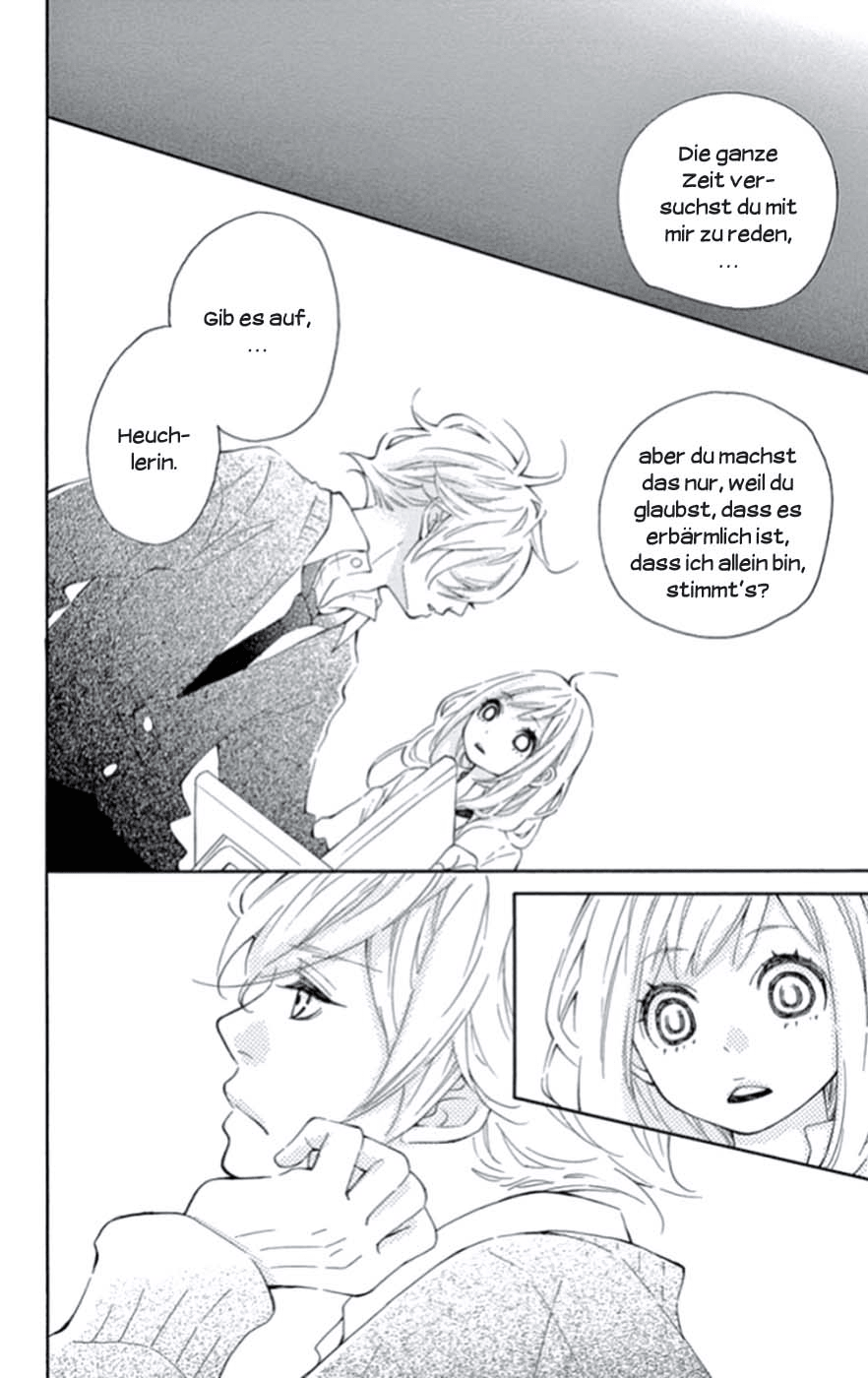 Koisuru Harinezumi Vol. 1 Ch. 1 第27页