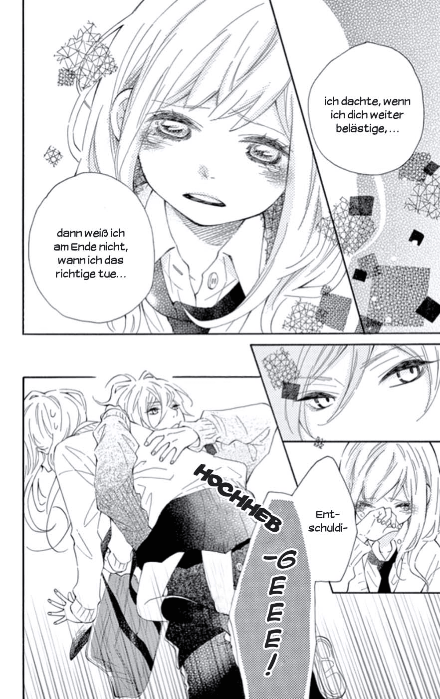 Koisuru Harinezumi Vol. 1 Ch. 1 第31页