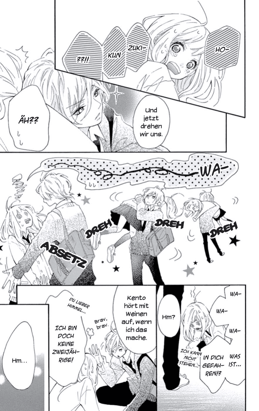 Koisuru Harinezumi Vol. 1 Ch. 1 第32页