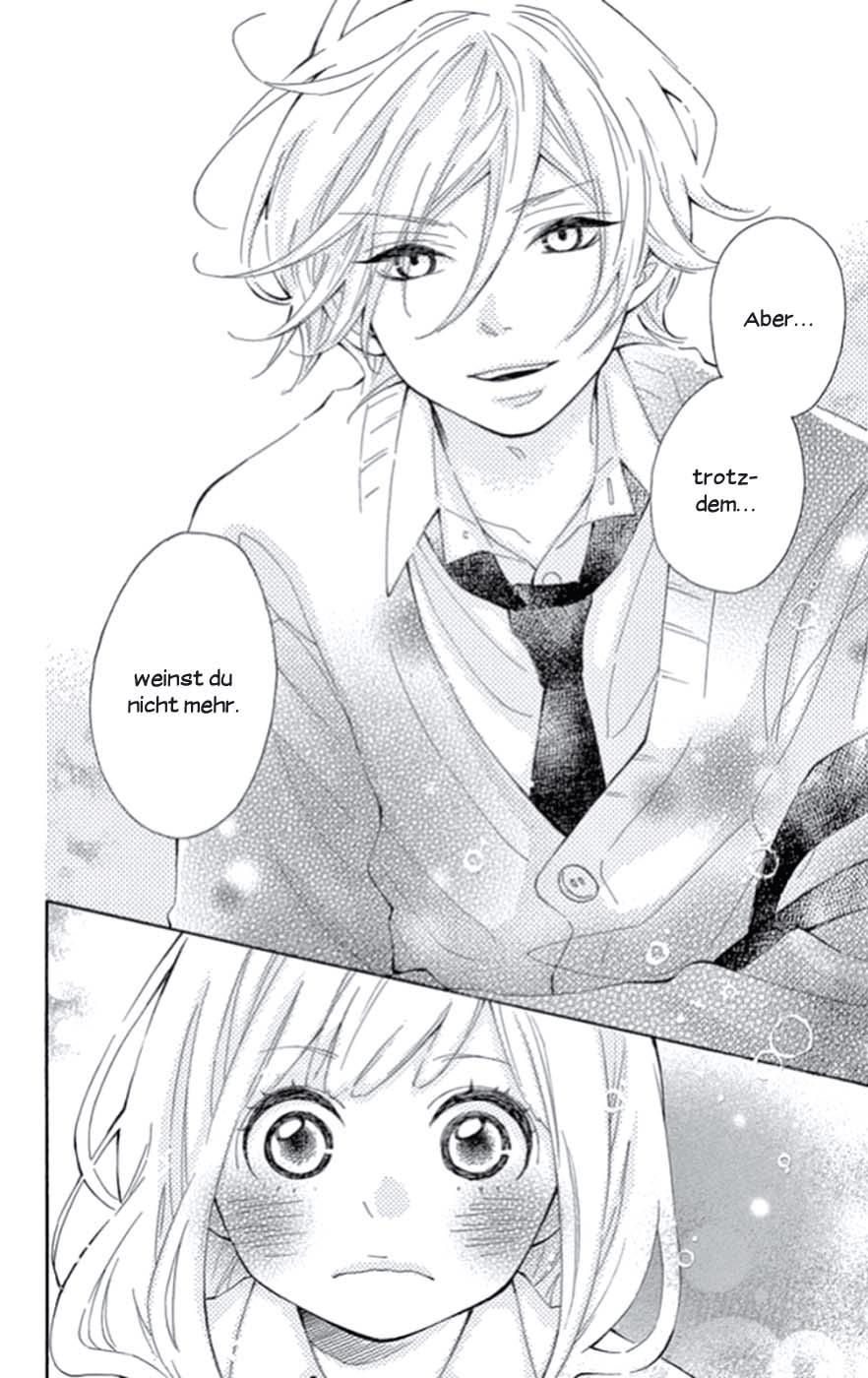Koisuru Harinezumi Vol. 1 Ch. 1 第33页