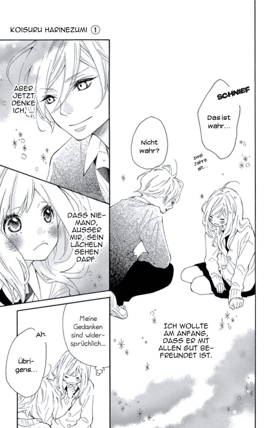 Koisuru Harinezumi Vol. 1 Ch. 1 第34页