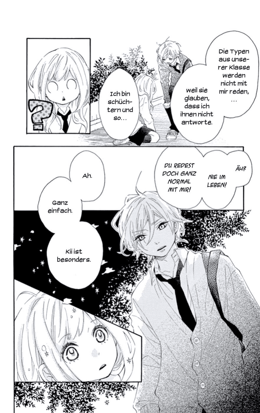 Koisuru Harinezumi Vol. 1 Ch. 1 第35页