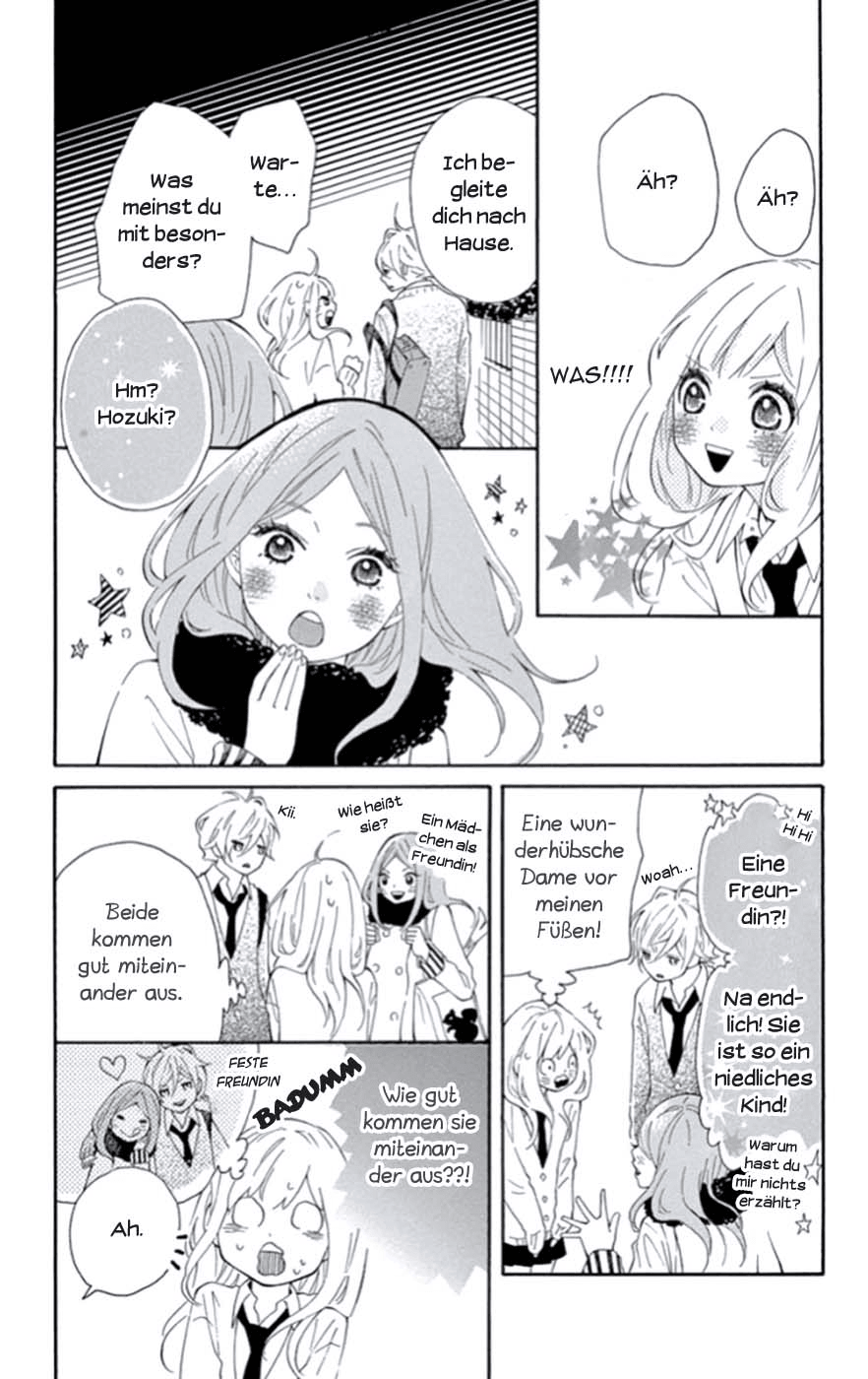 Koisuru Harinezumi Vol. 1 Ch. 1 第36页
