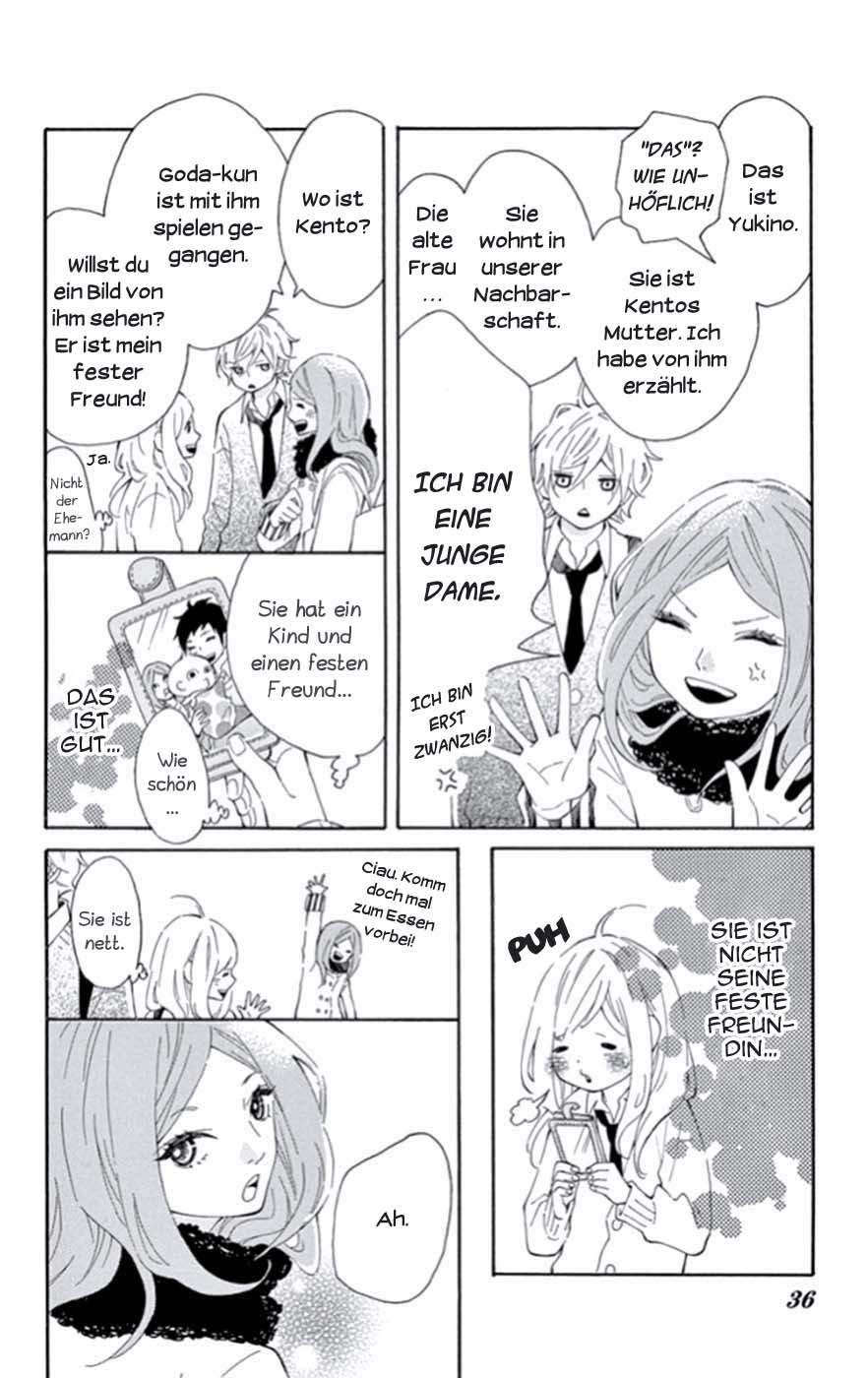 Koisuru Harinezumi Vol. 1 Ch. 1 第37页