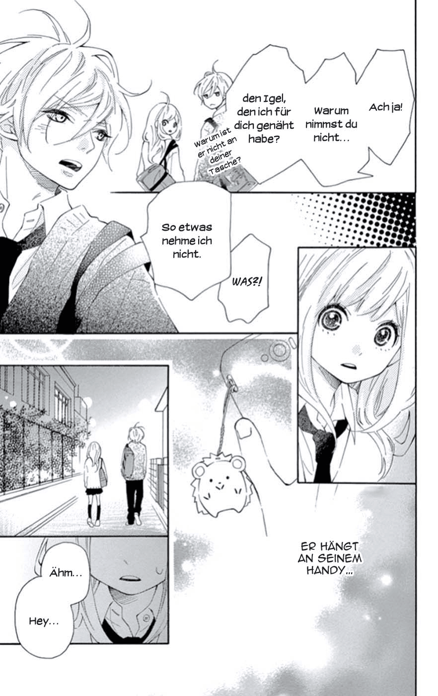 Koisuru Harinezumi Vol. 1 Ch. 1 第38页