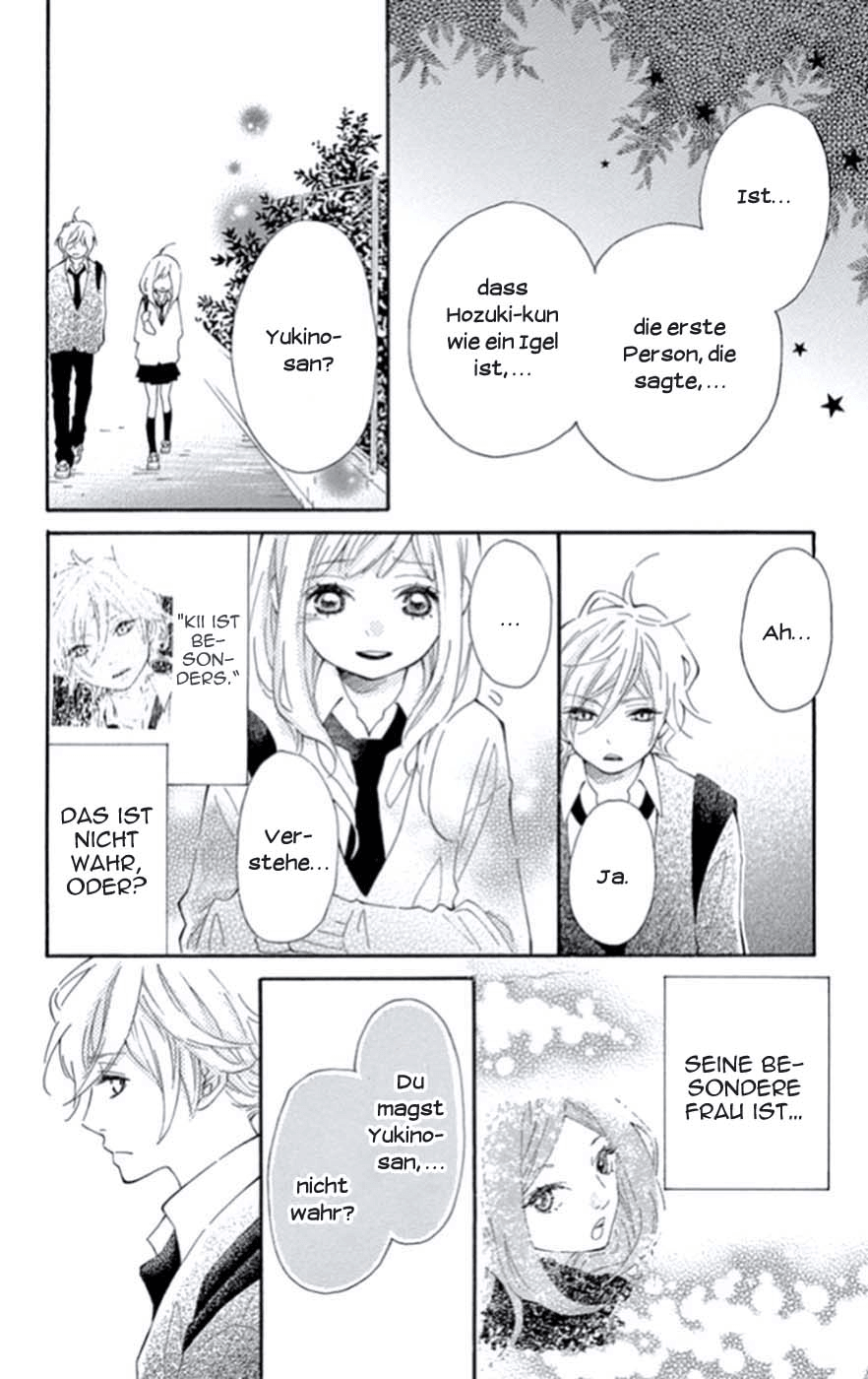 Koisuru Harinezumi Vol. 1 Ch. 1 第39页