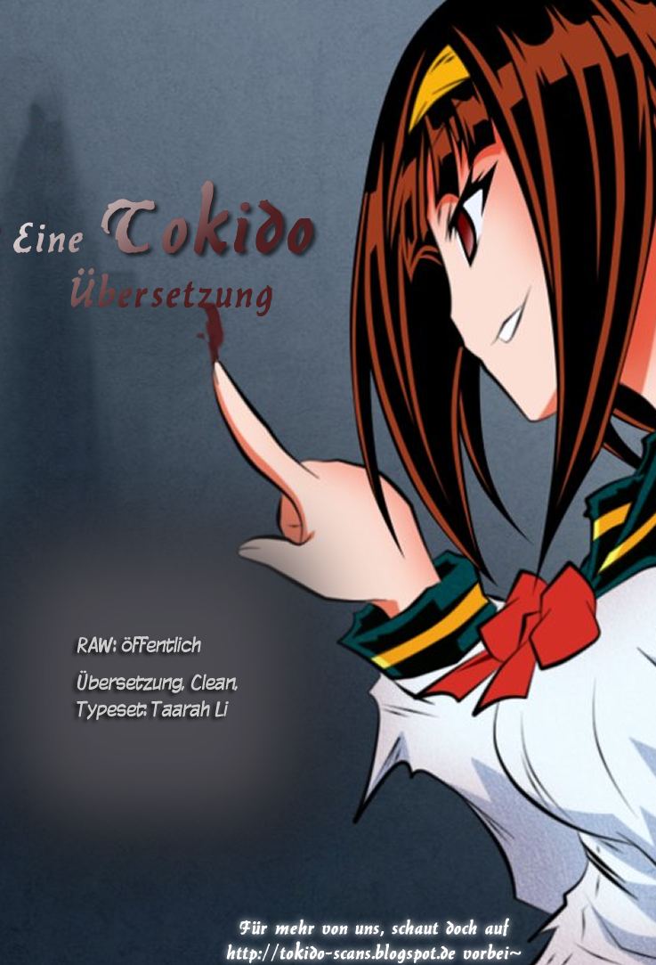 Koisuru Harinezumi Vol. 1 Ch. 1 第44页