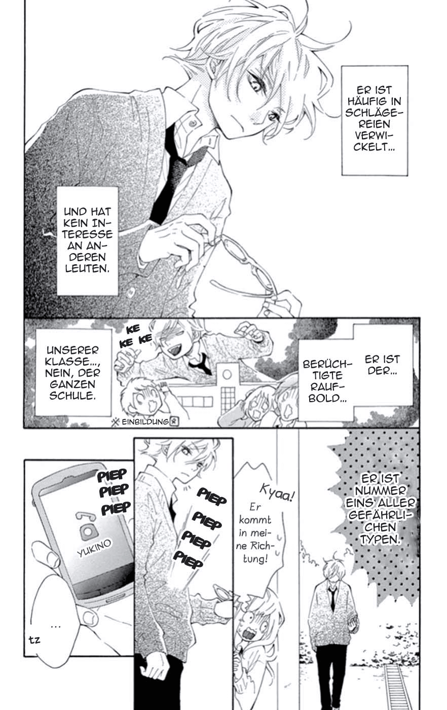 Koisuru Harinezumi Vol. 1 Ch. 1 第9页