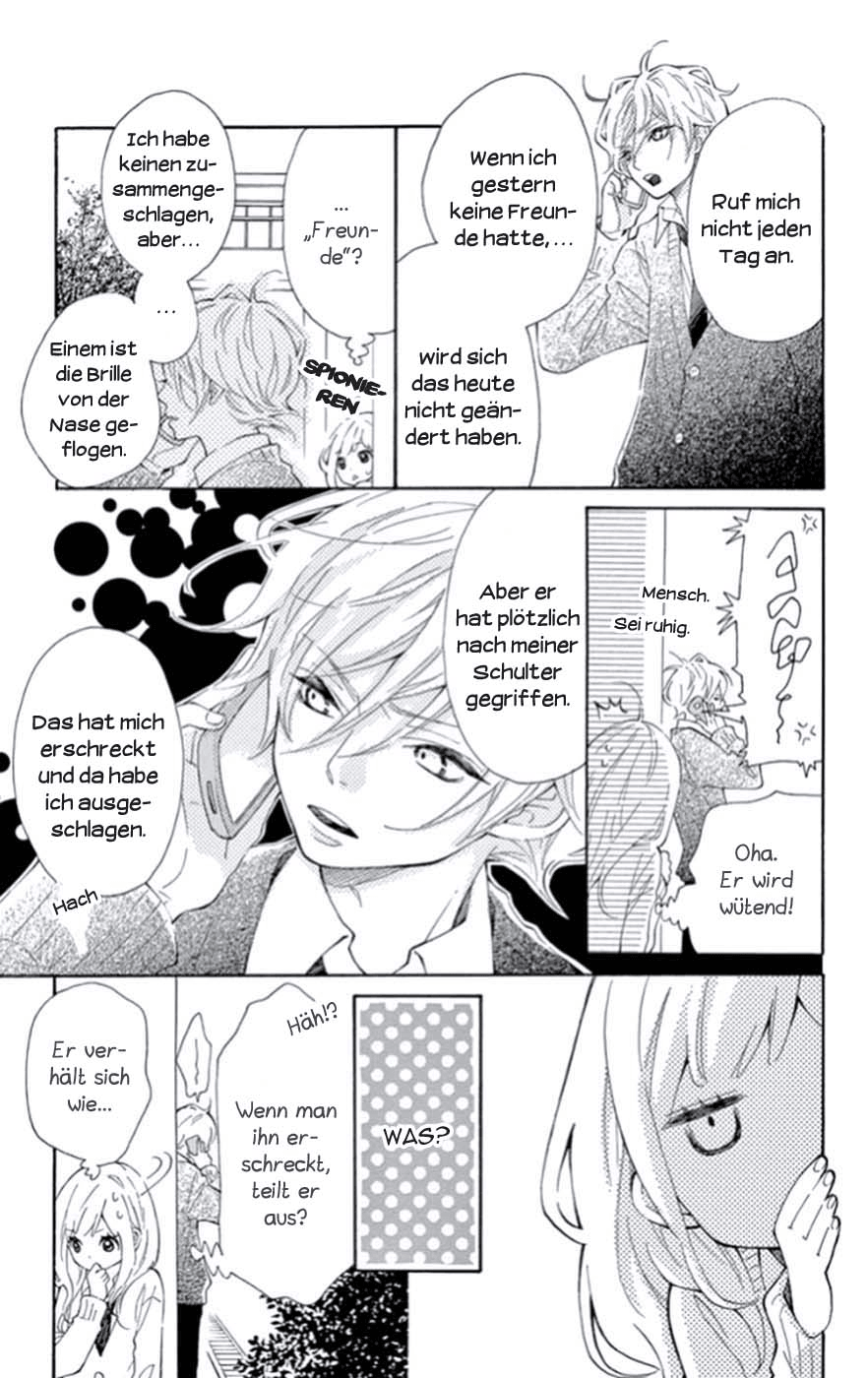 Koisuru Harinezumi Vol. 1 Ch. 1 第10页