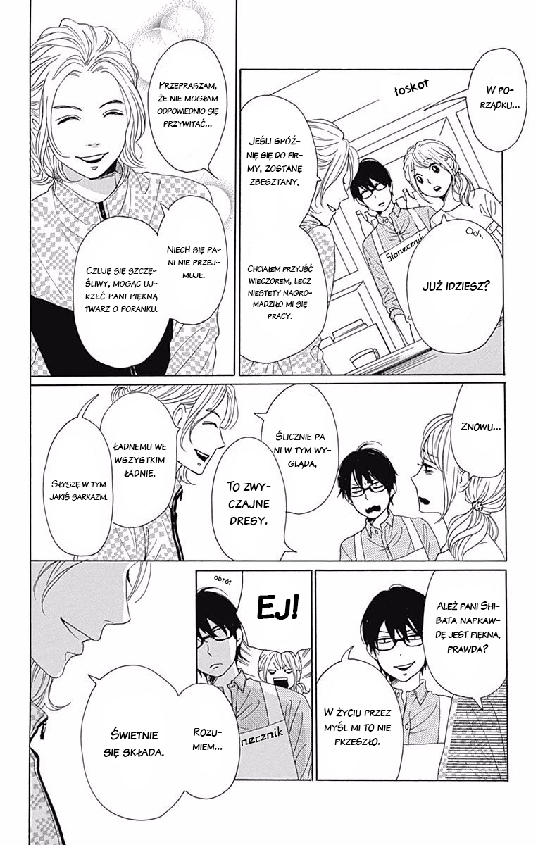 Dame na Watashi ni Koishite Kudasai Returns Vol. 1 Ch. 2 第11页