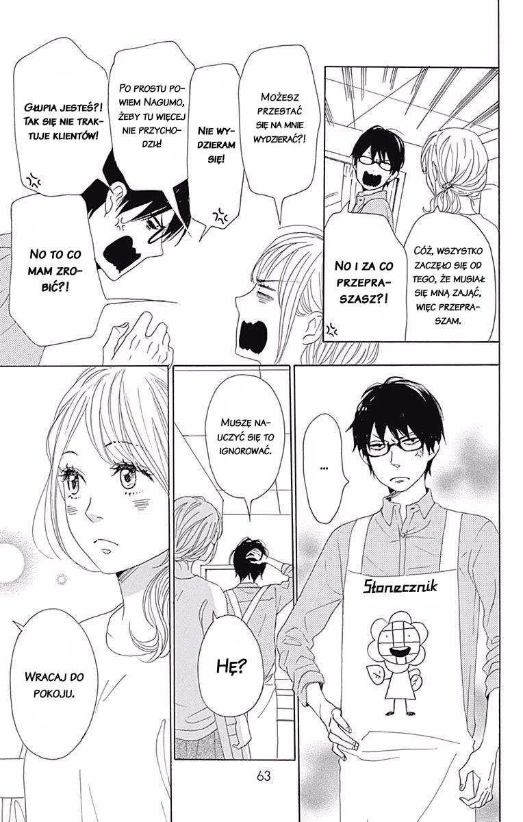 Dame na Watashi ni Koishite Kudasai Returns Vol. 1 Ch. 2 第14页