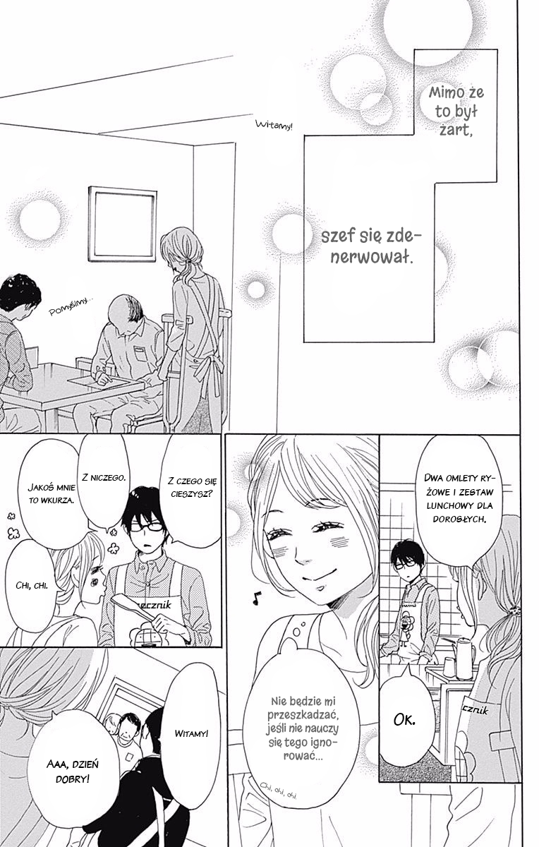 Dame na Watashi ni Koishite Kudasai Returns Vol. 1 Ch. 2 第16页