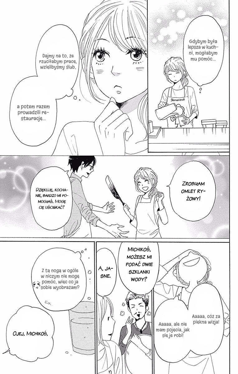Dame na Watashi ni Koishite Kudasai Returns Vol. 1 Ch. 2 第18页