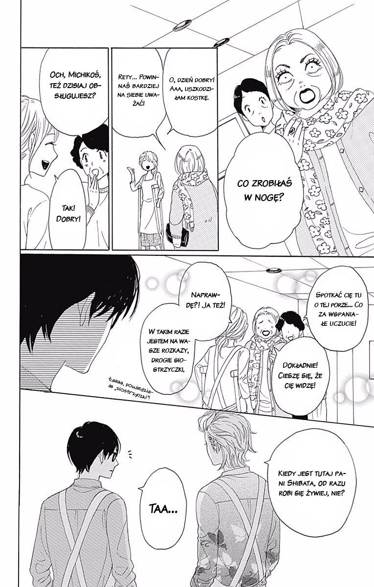 Dame na Watashi ni Koishite Kudasai Returns Vol. 1 Ch. 2 第19页