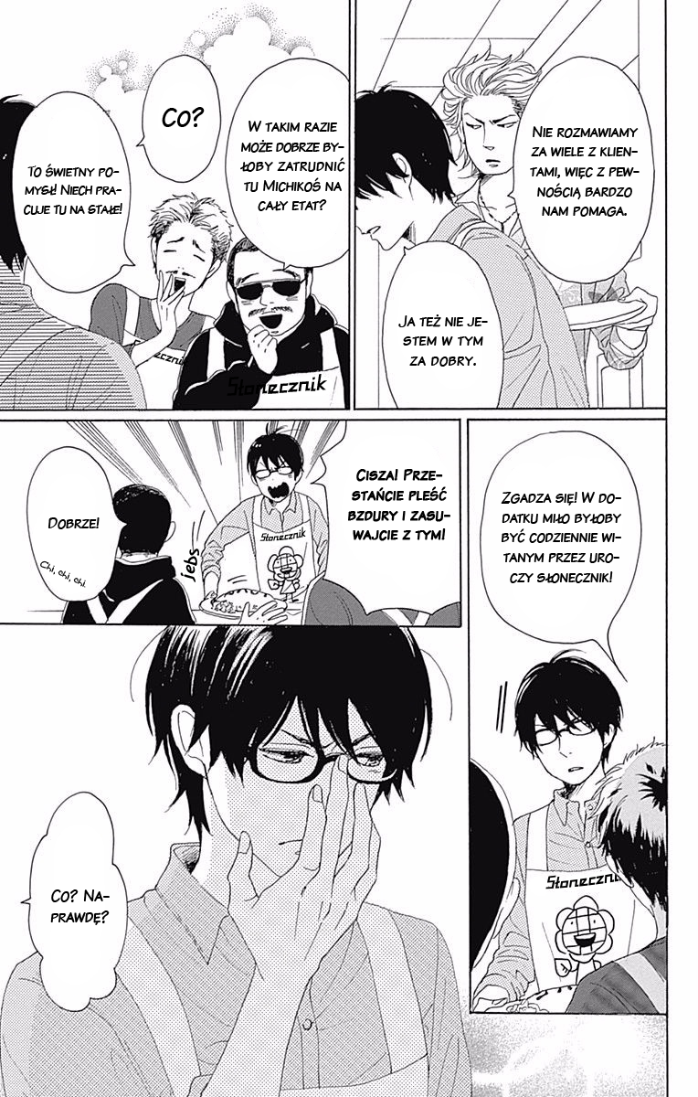 Dame na Watashi ni Koishite Kudasai Returns Vol. 1 Ch. 2 第20页