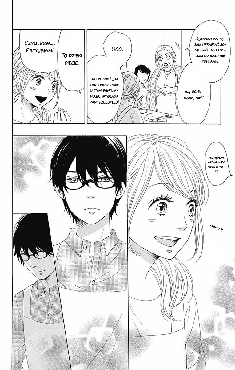 Dame na Watashi ni Koishite Kudasai Returns Vol. 1 Ch. 2 第21页