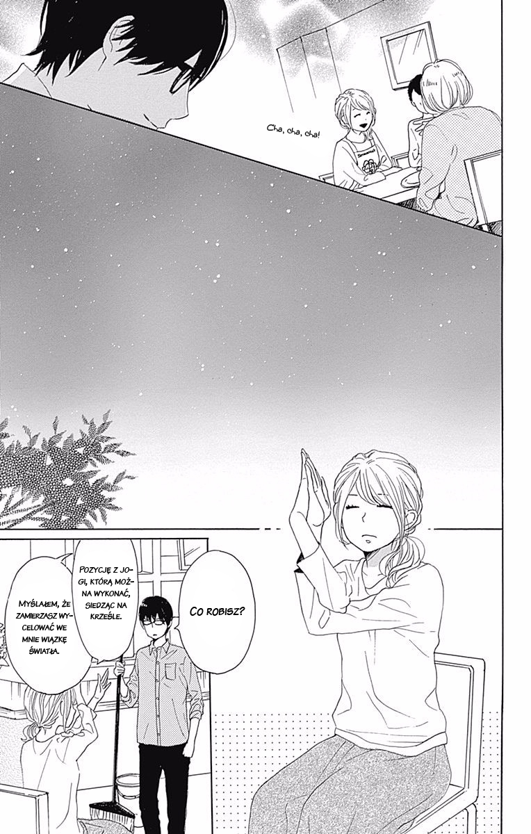Dame na Watashi ni Koishite Kudasai Returns Vol. 1 Ch. 2 第22页