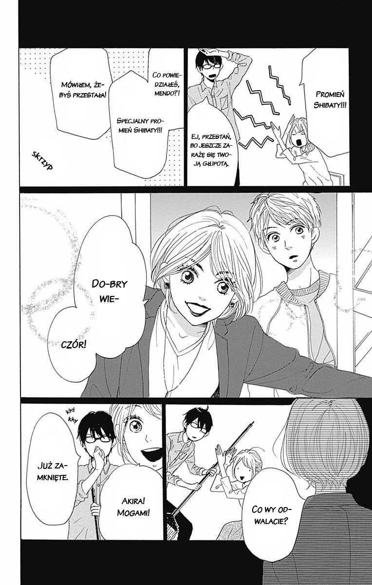 Dame na Watashi ni Koishite Kudasai Returns Vol. 1 Ch. 2 第23页