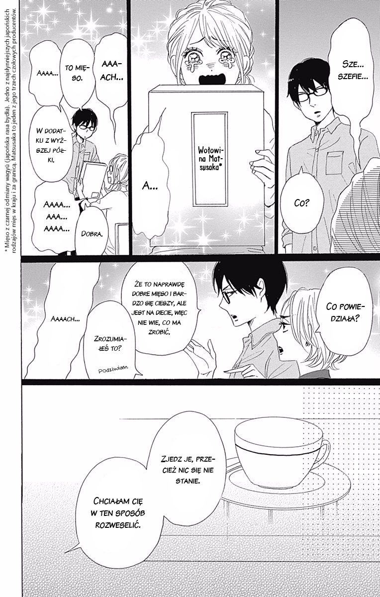Dame na Watashi ni Koishite Kudasai Returns Vol. 1 Ch. 2 第25页