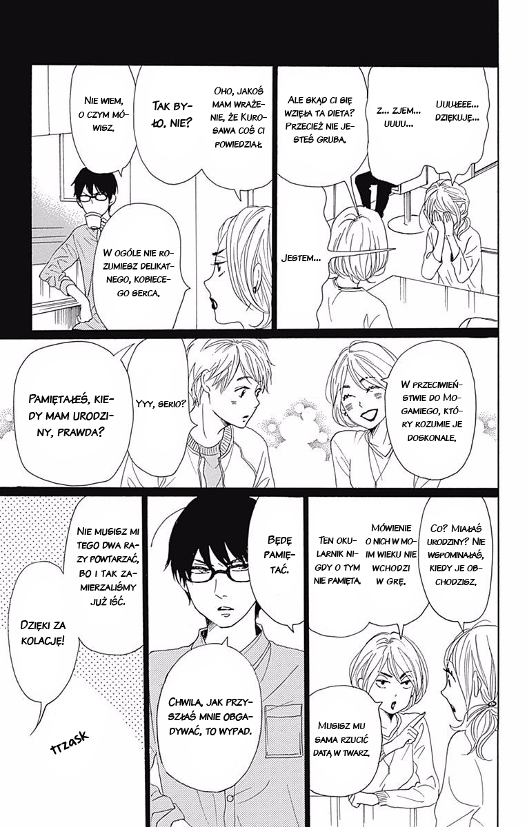 Dame na Watashi ni Koishite Kudasai Returns Vol. 1 Ch. 2 第26页