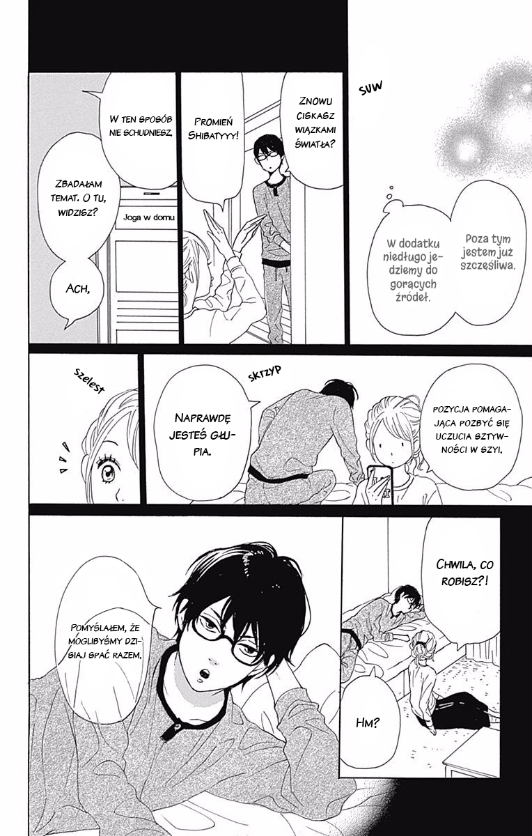 Dame na Watashi ni Koishite Kudasai Returns Vol. 1 Ch. 2 第31页