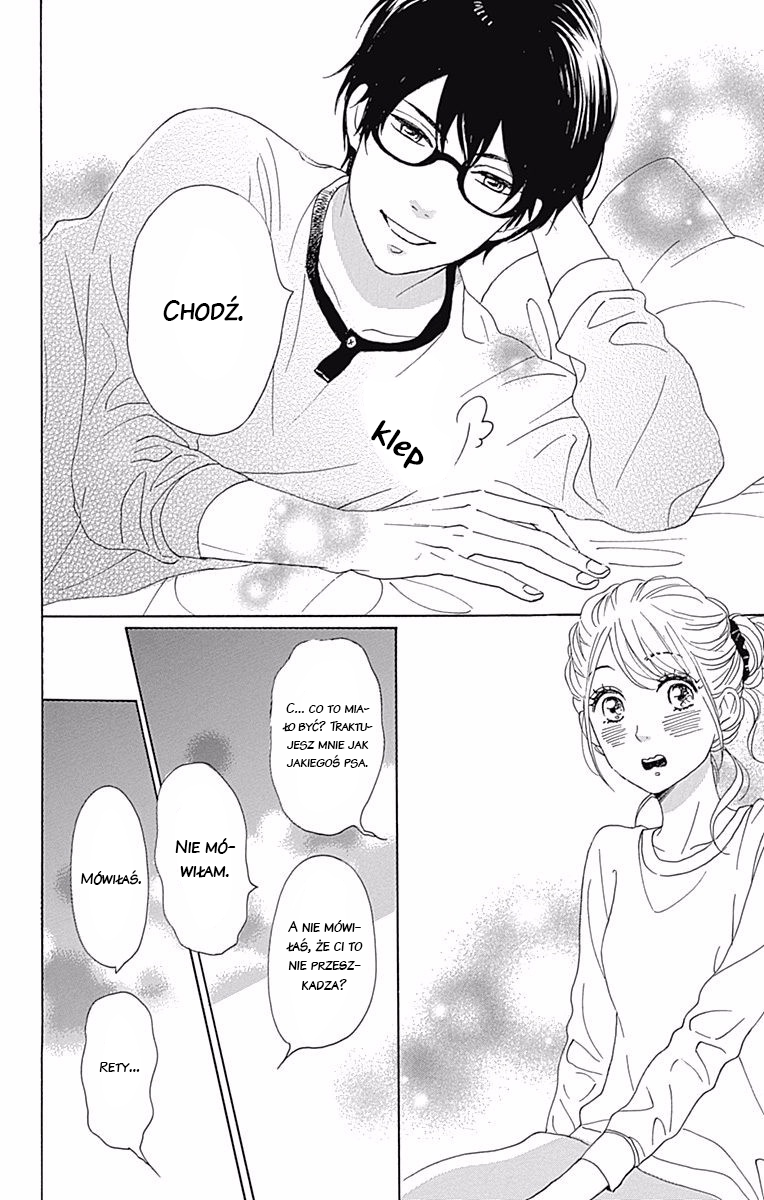 Dame na Watashi ni Koishite Kudasai Returns Vol. 1 Ch. 2 第33页