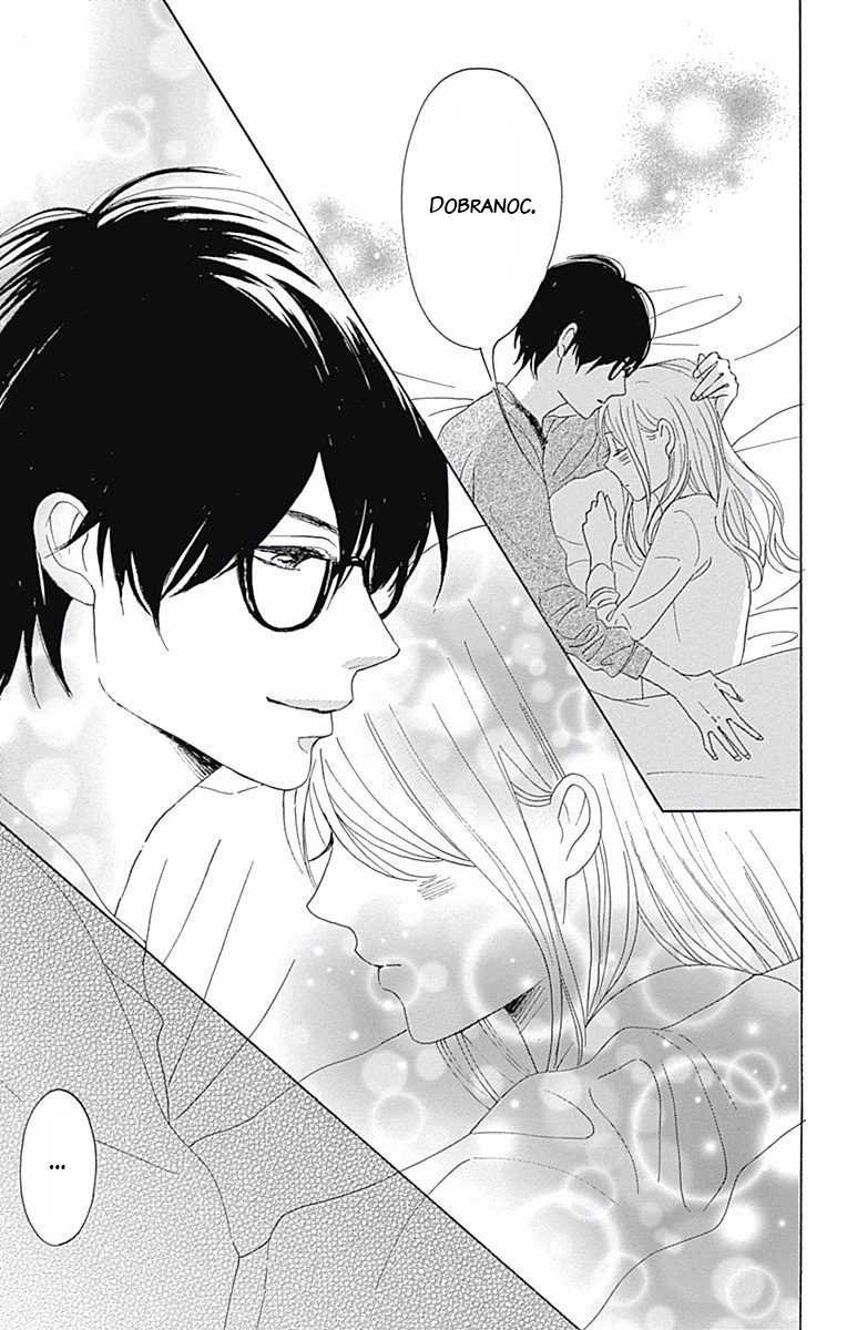 Dame na Watashi ni Koishite Kudasai Returns Vol. 1 Ch. 2 第36页