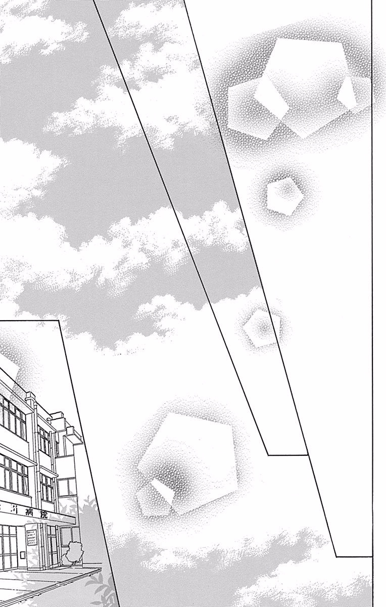 Dame na Watashi ni Koishite Kudasai Returns Vol. 1 Ch. 2 第38页