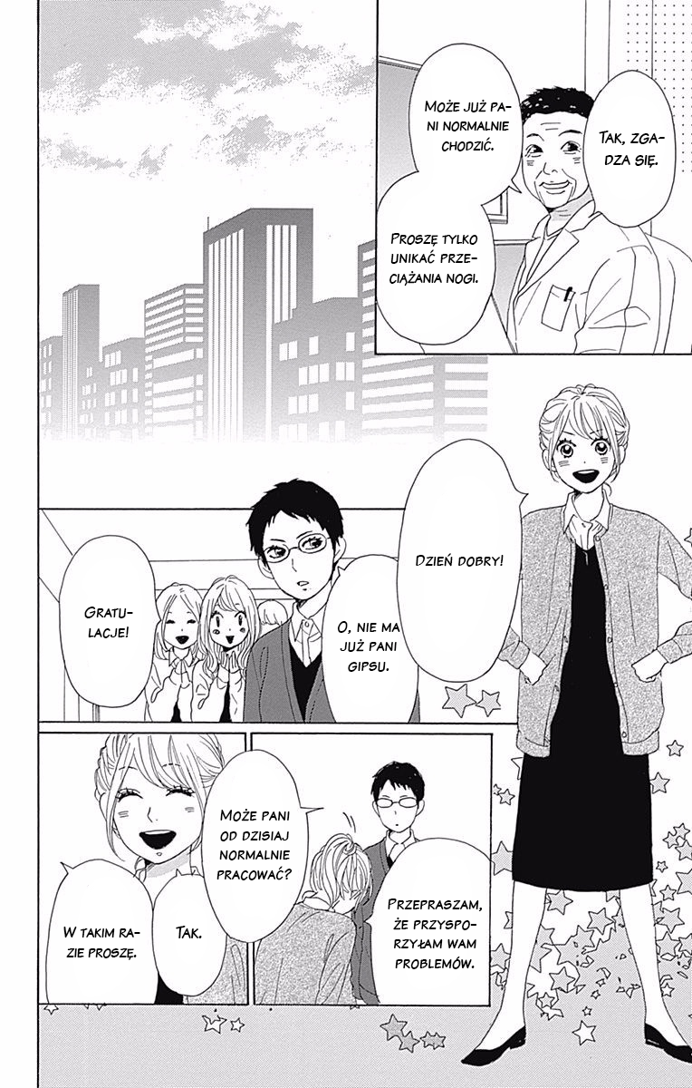 Dame na Watashi ni Koishite Kudasai Returns Vol. 1 Ch. 2 第39页