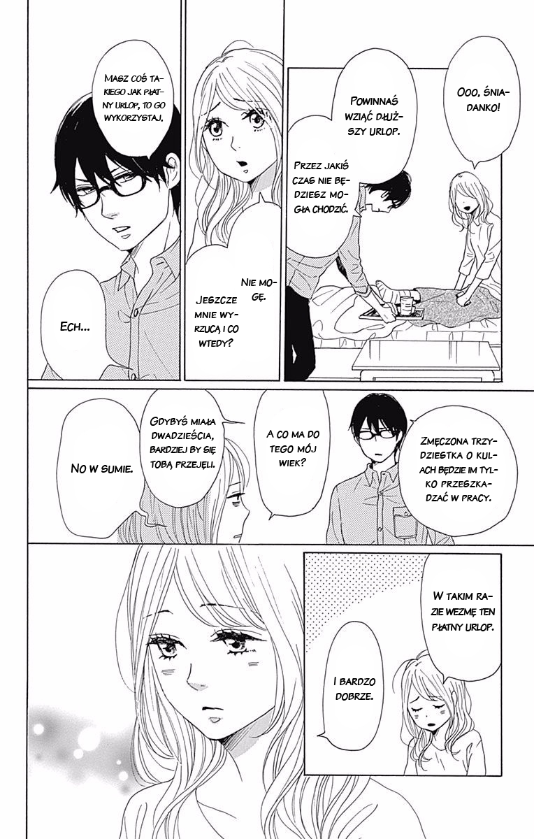 Dame na Watashi ni Koishite Kudasai Returns Vol. 1 Ch. 2 第5页