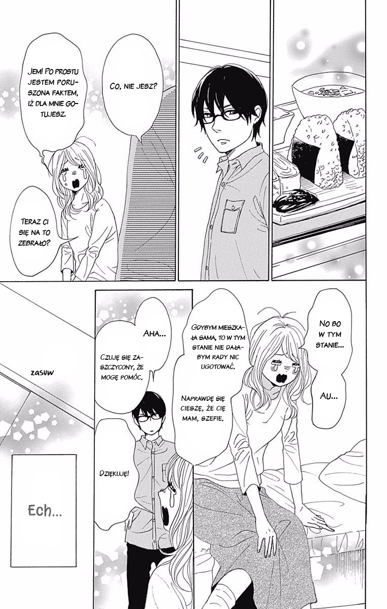 Dame na Watashi ni Koishite Kudasai Returns Vol. 1 Ch. 2 第6页