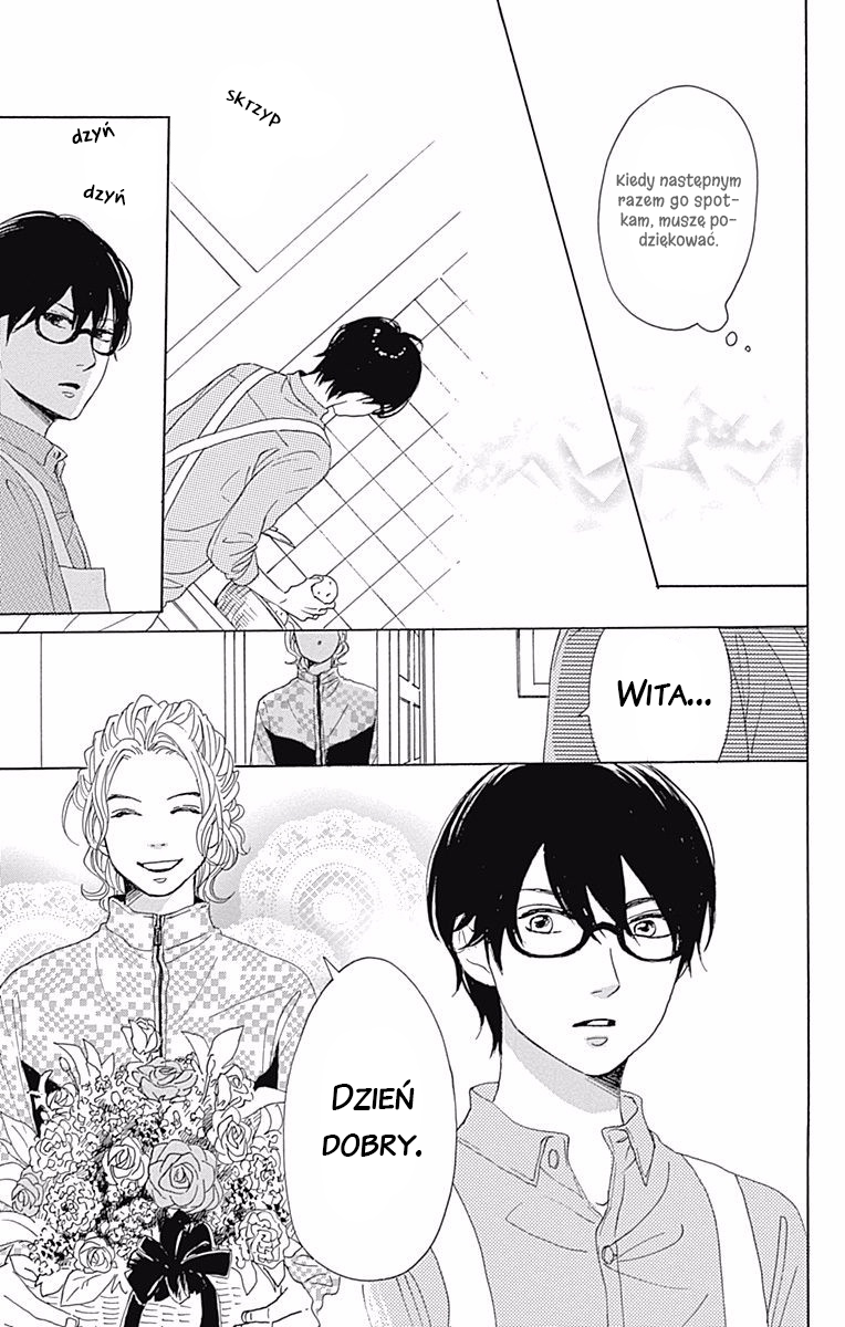 Dame na Watashi ni Koishite Kudasai Returns Vol. 1 Ch. 2 第8页