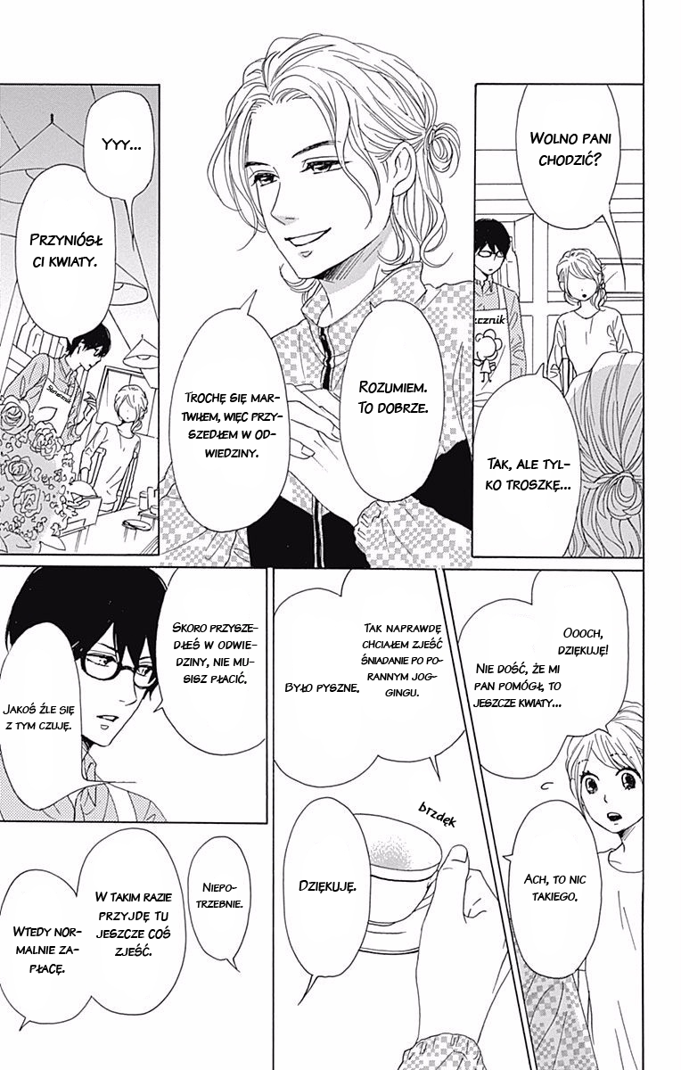Dame na Watashi ni Koishite Kudasai Returns Vol. 1 Ch. 2 第10页