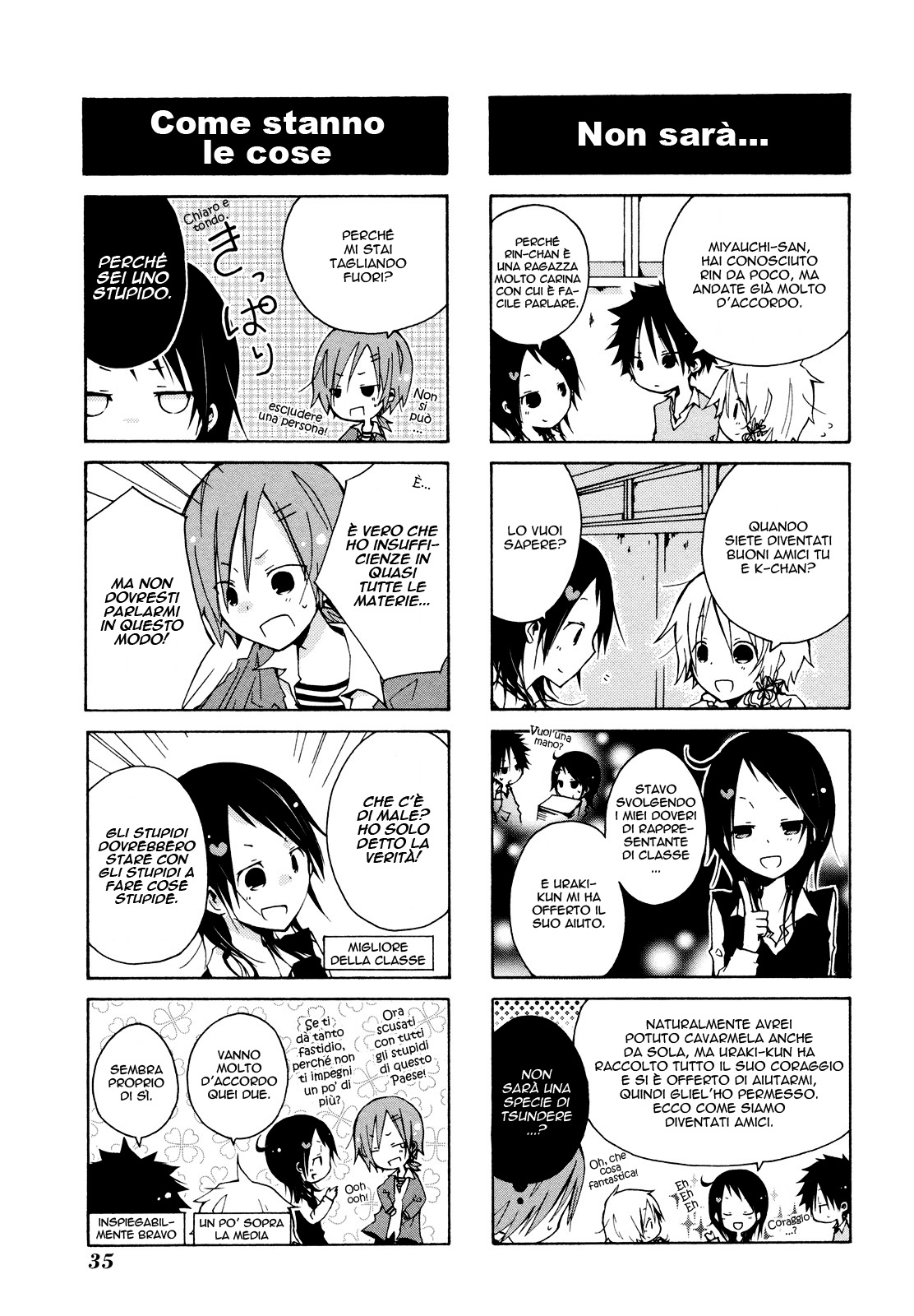 Kimi to Kami Hikouki to. Vol. 1 Ch. 1 第7页