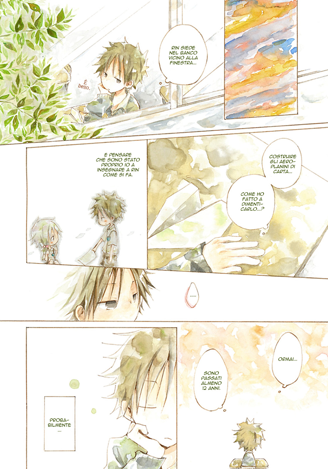 Kimi to Kami Hikouki to. Vol. 1 Ch. 1 第10页