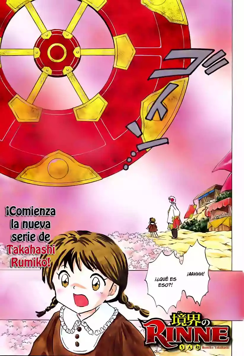Wheel of Reincarnation Rinne Vol. 1 Ch. 1 第3页